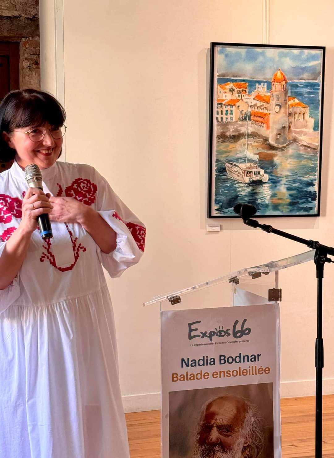 Détail de l'exposition au Palais des Rois de Majorque